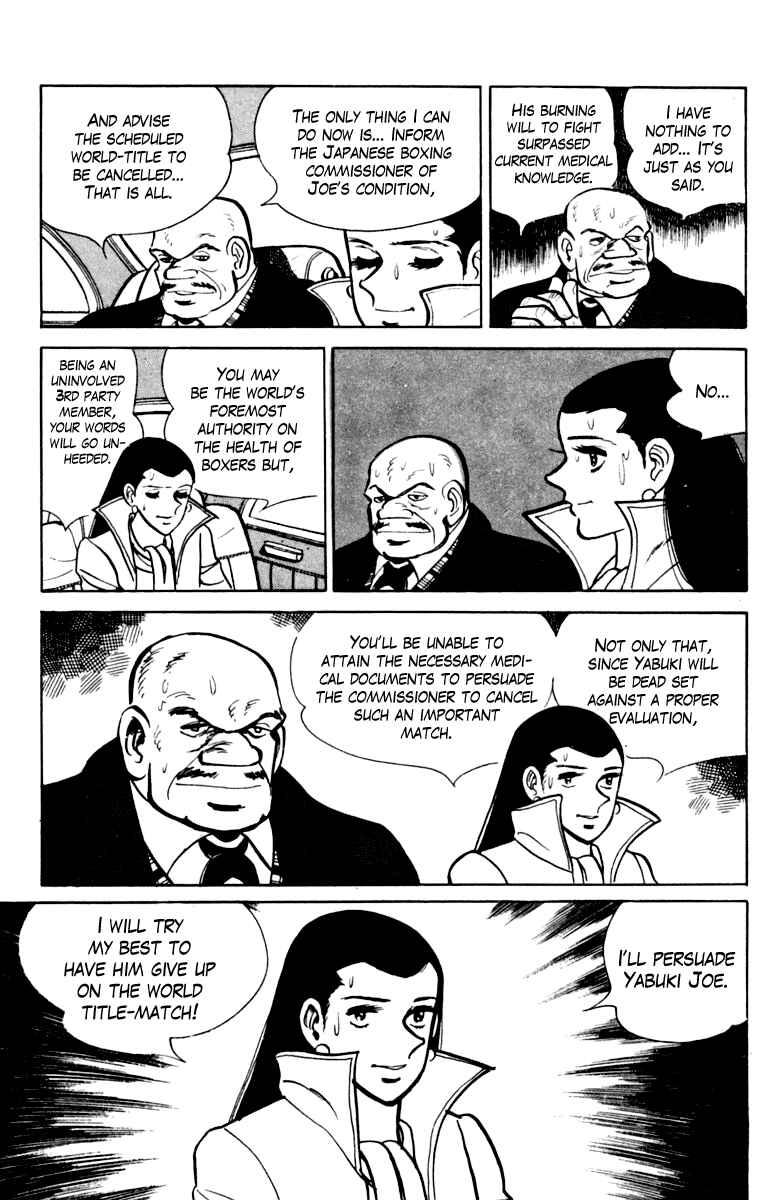 Page 158 Chapter 110 Tomorrows Joe