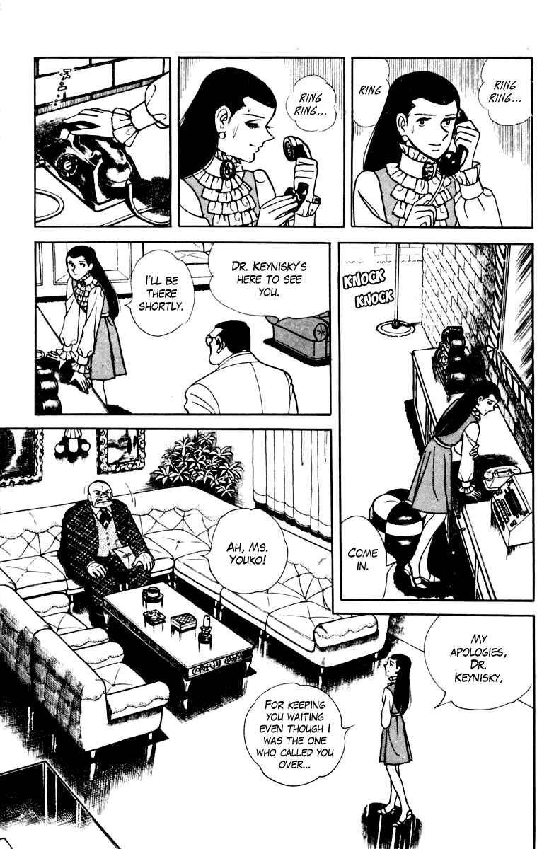 Page 162 Chapter 110 Tomorrows Joe