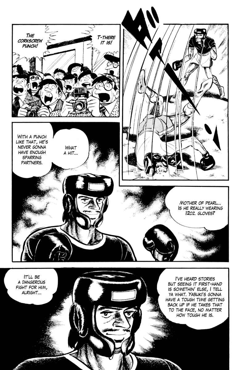Page 184 Chapter 110 Tomorrows Joe