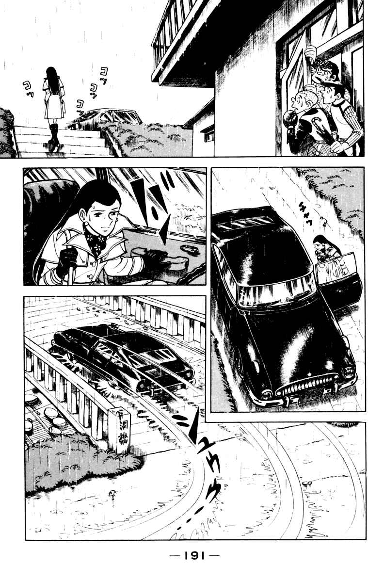 Page 192 Chapter 110 Tomorrows Joe