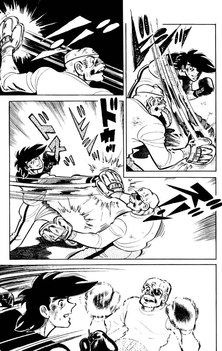Page 196 Chapter 110 Tomorrows Joe