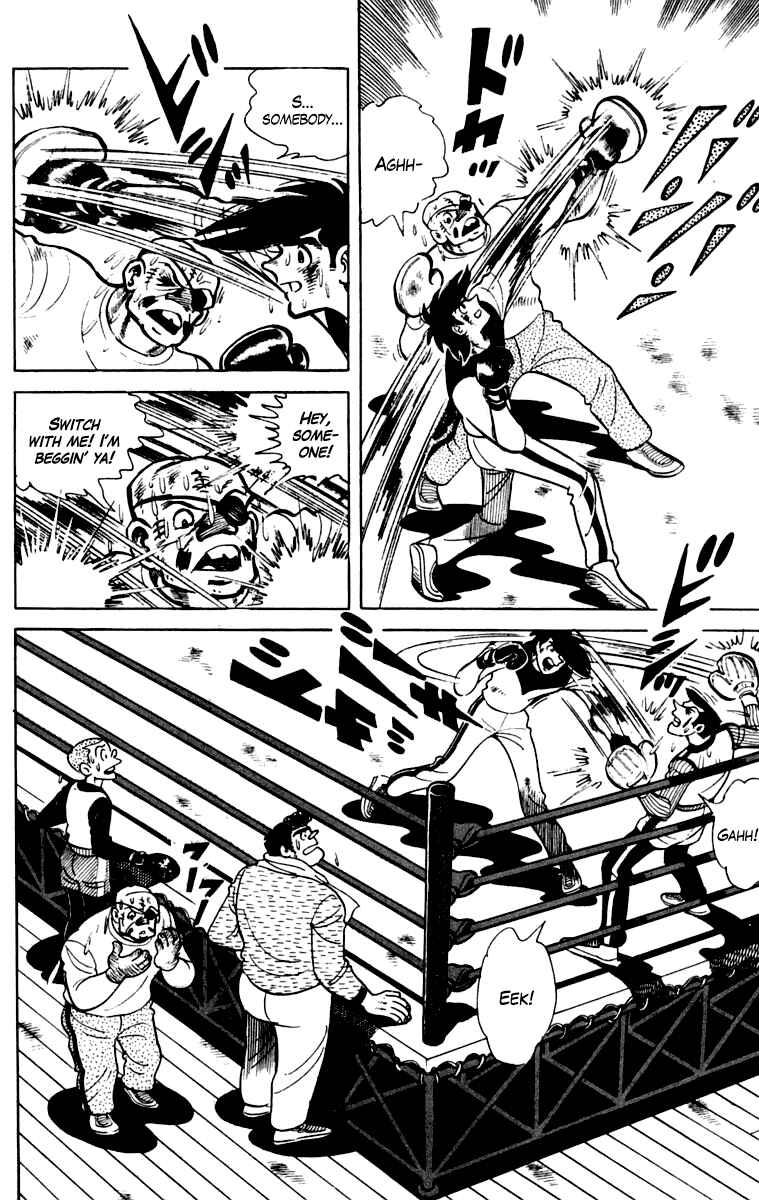 Page 199 Chapter 110 Tomorrows Joe
