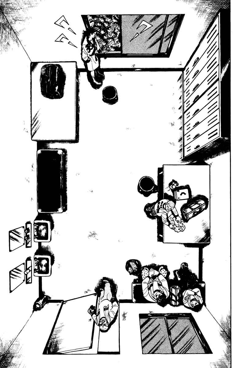 Page 203 Chapter 110 Tomorrows Joe