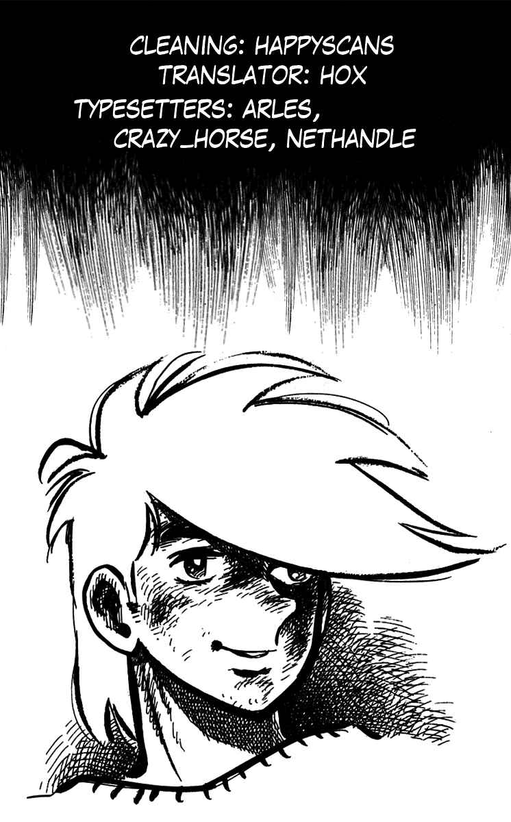Page 217 Chapter 110 Tomorrows Joe