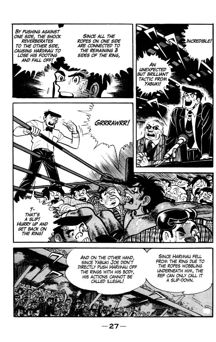 Page 28 Chapter 110 Tomorrows Joe