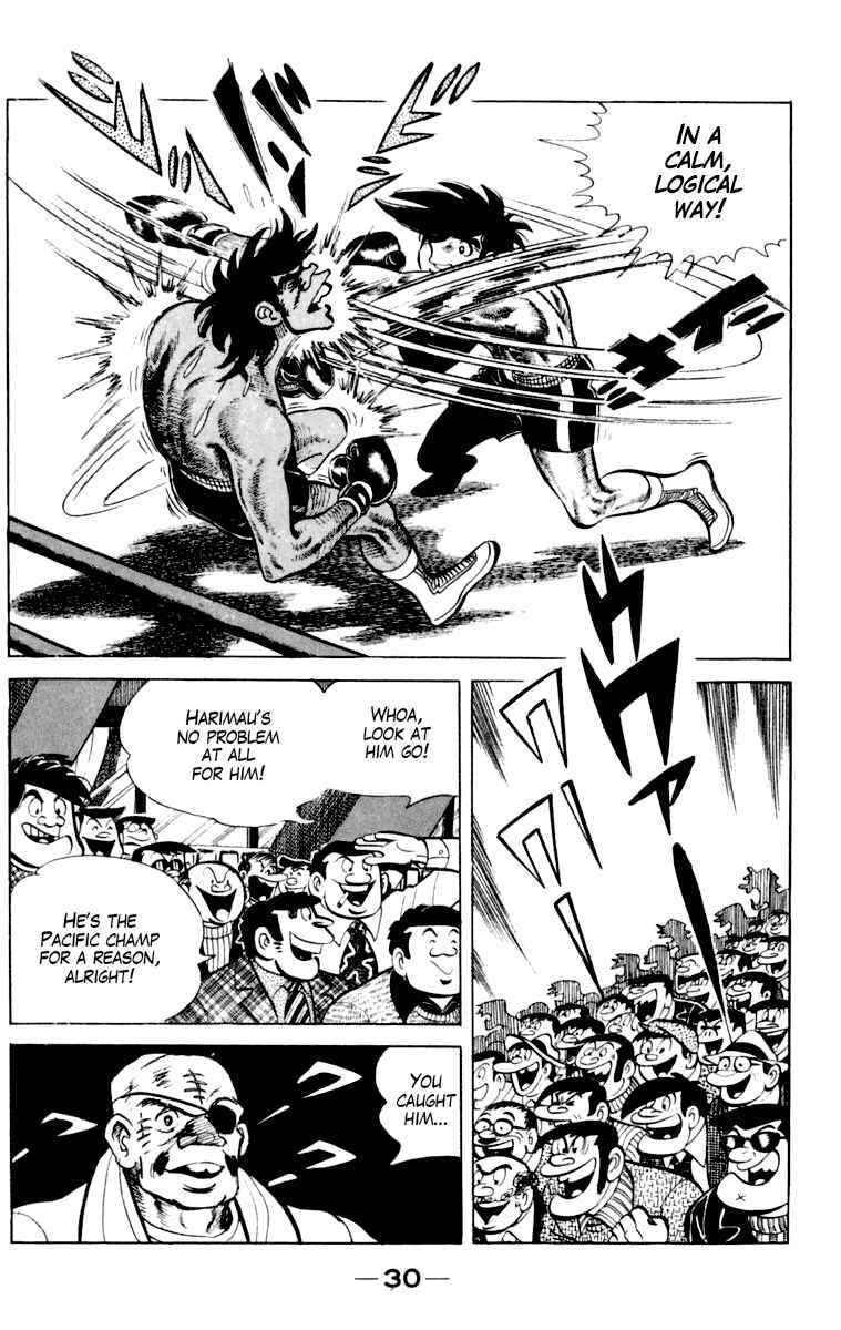 Page 31 Chapter 110 Tomorrows Joe