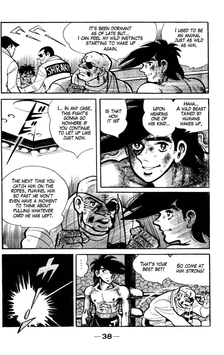 Page 39 Chapter 110 Tomorrows Joe