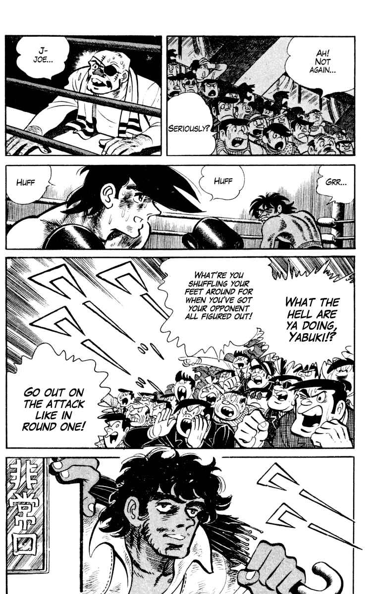 Page 41 Chapter 110 Tomorrows Joe