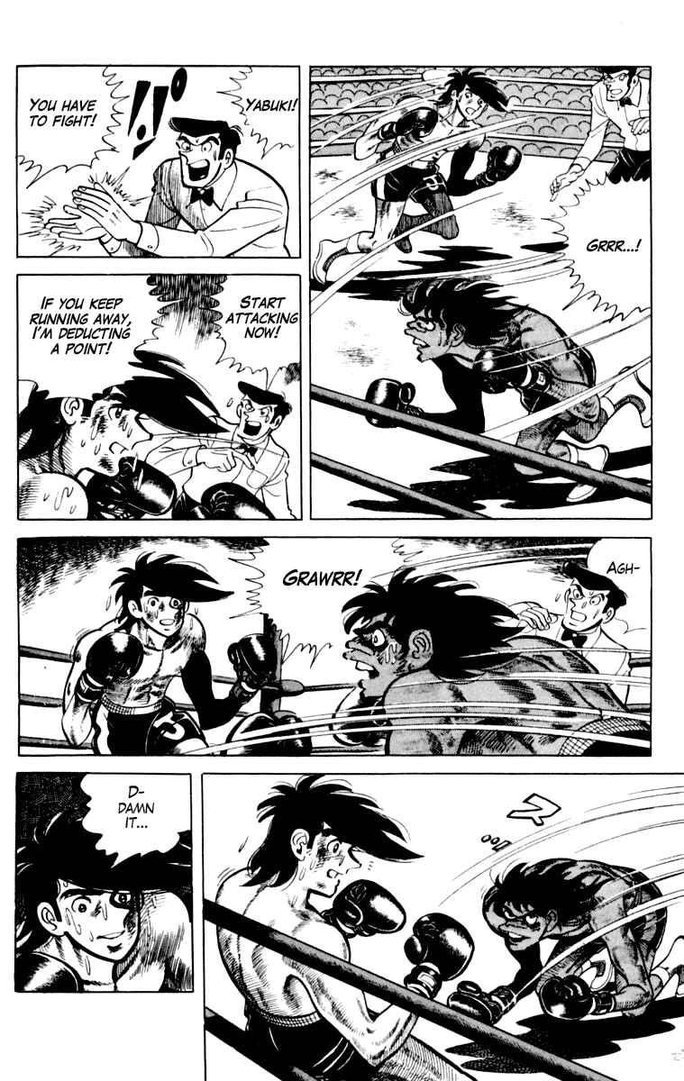 Page 43 Chapter 110 Tomorrows Joe