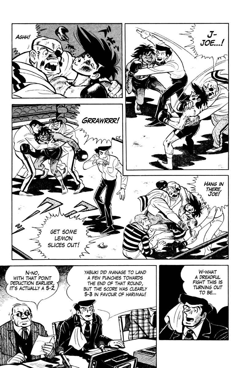 Page 58 Chapter 110 Tomorrows Joe