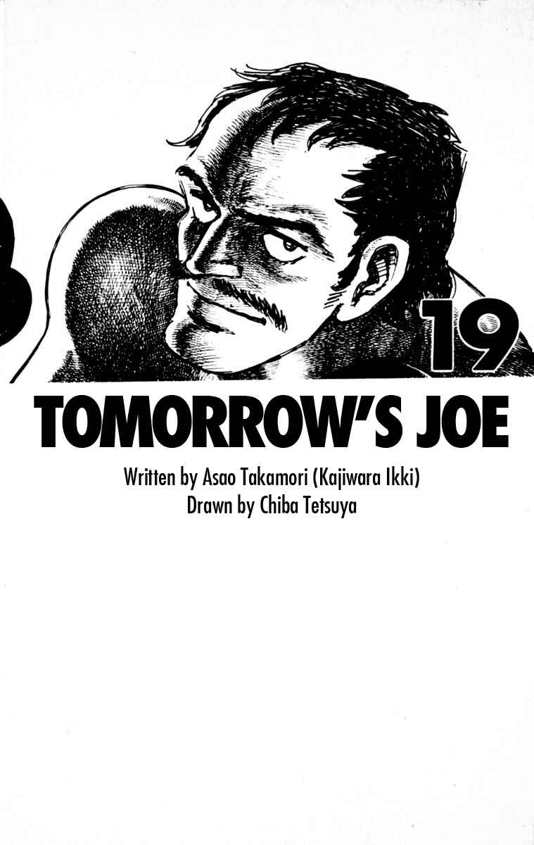 Page 6 Chapter 110 Tomorrows Joe