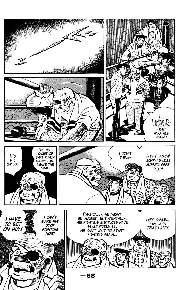 Page 69 Chapter 110 Tomorrows Joe