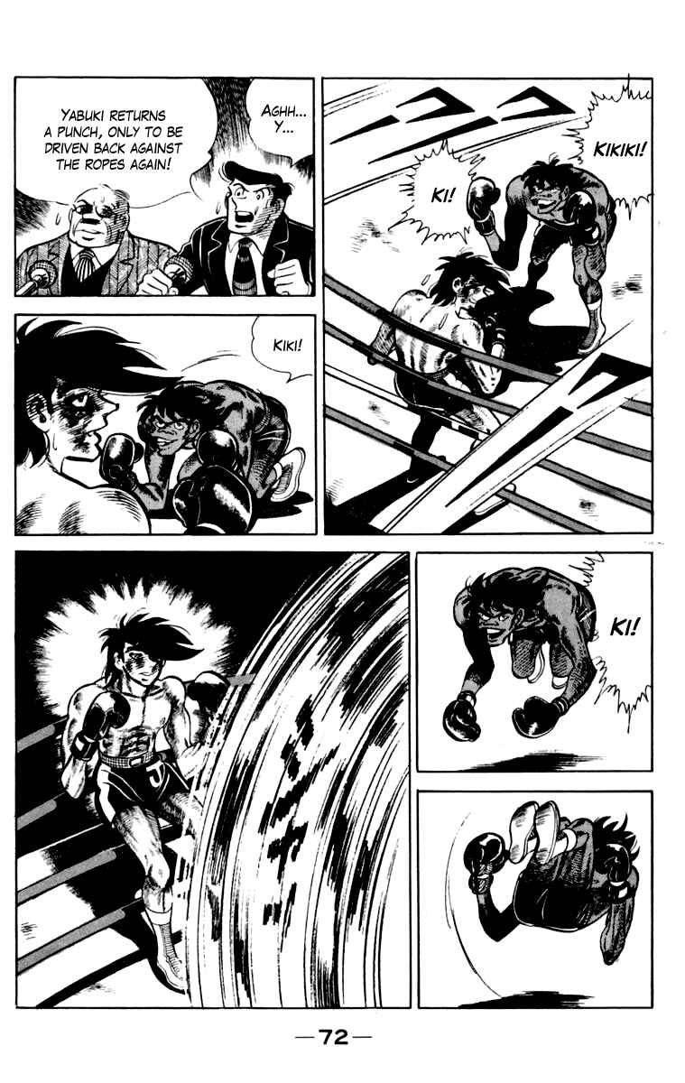 Page 73 Chapter 110 Tomorrows Joe