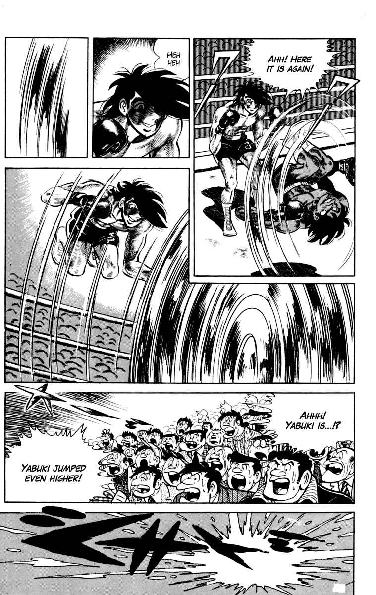 Page 77 Chapter 110 Tomorrows Joe