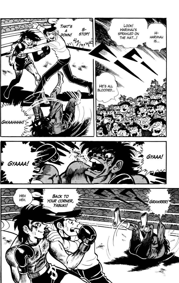 Page 79 Chapter 110 Tomorrows Joe
