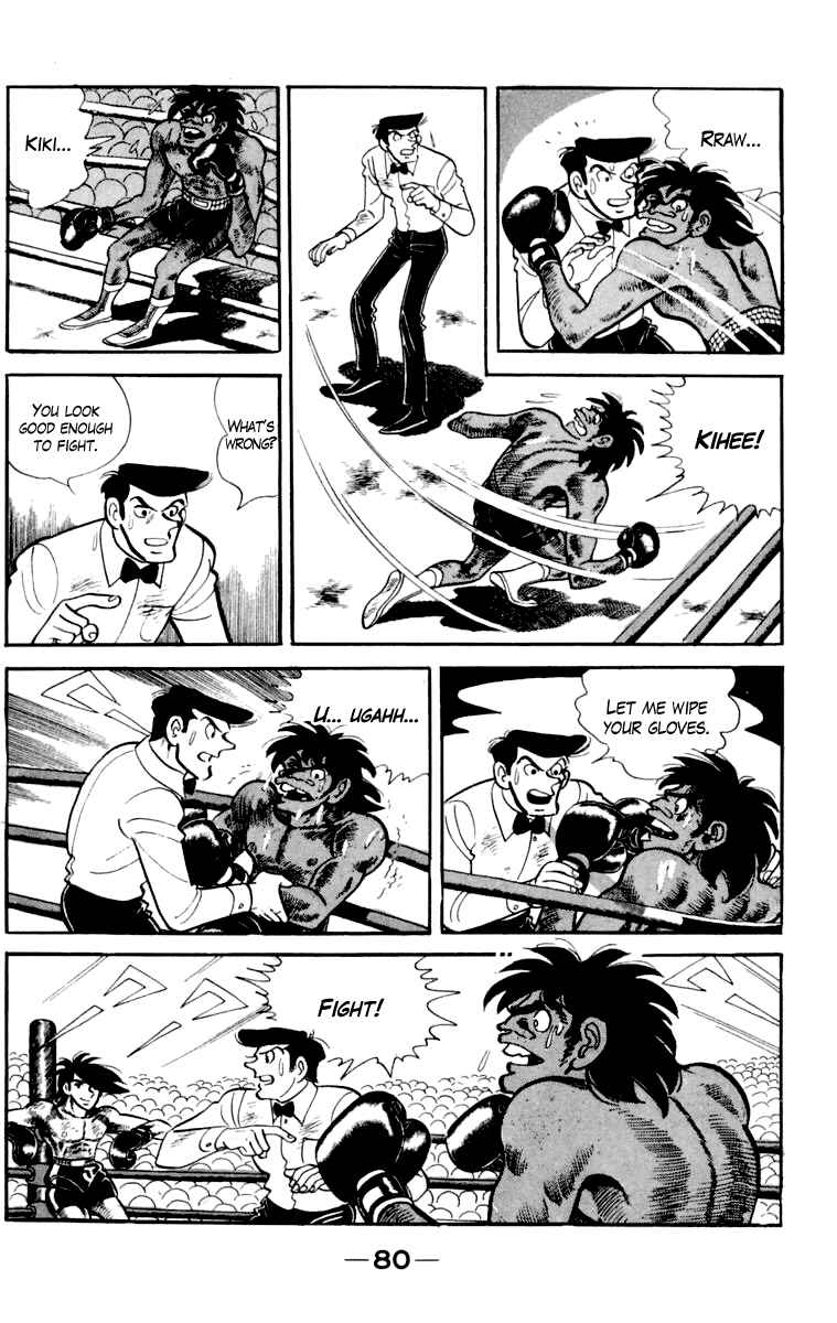 Page 81 Chapter 110 Tomorrows Joe