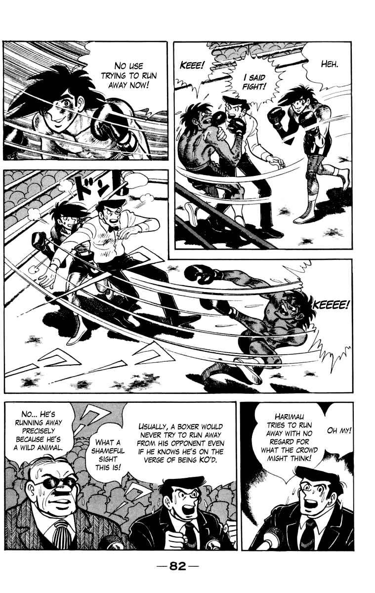 Page 83 Chapter 110 Tomorrows Joe