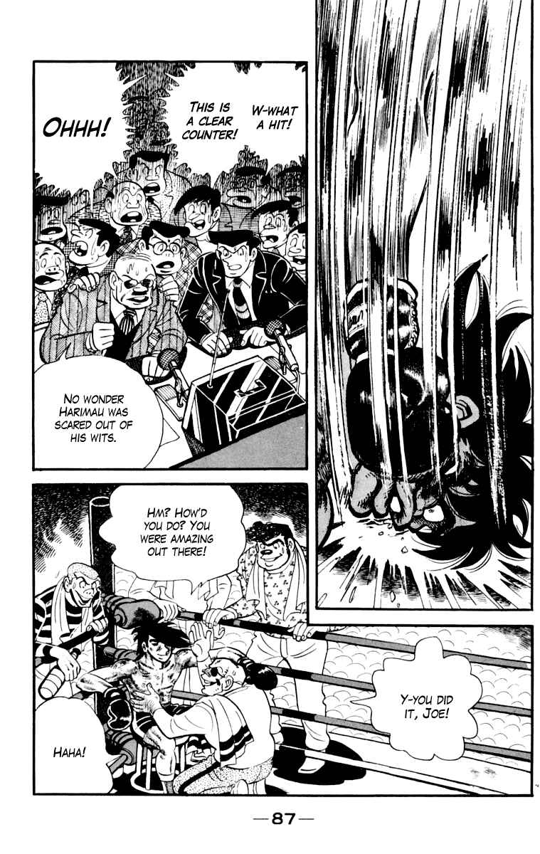 Page 88 Chapter 110 Tomorrows Joe