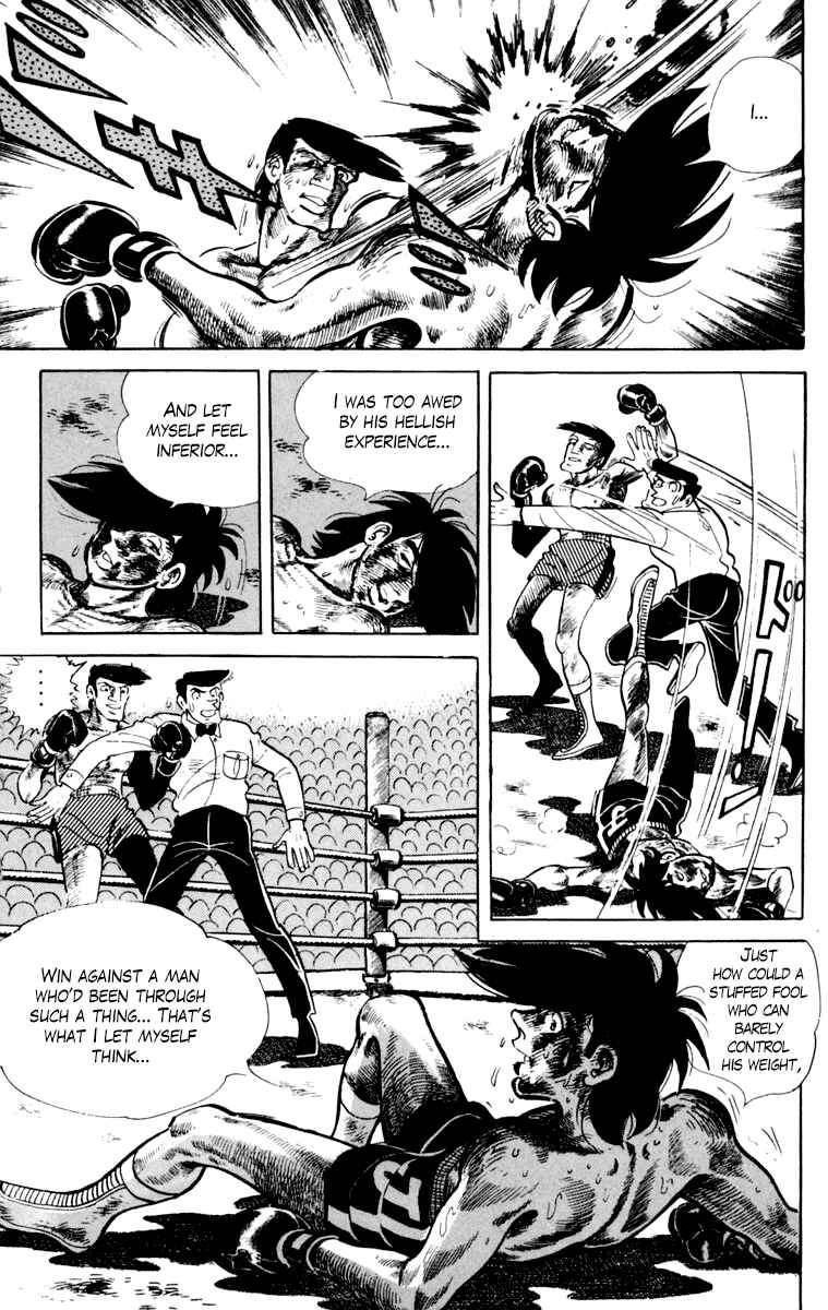 Page 105 Chapter 107 Tomorrows Joe