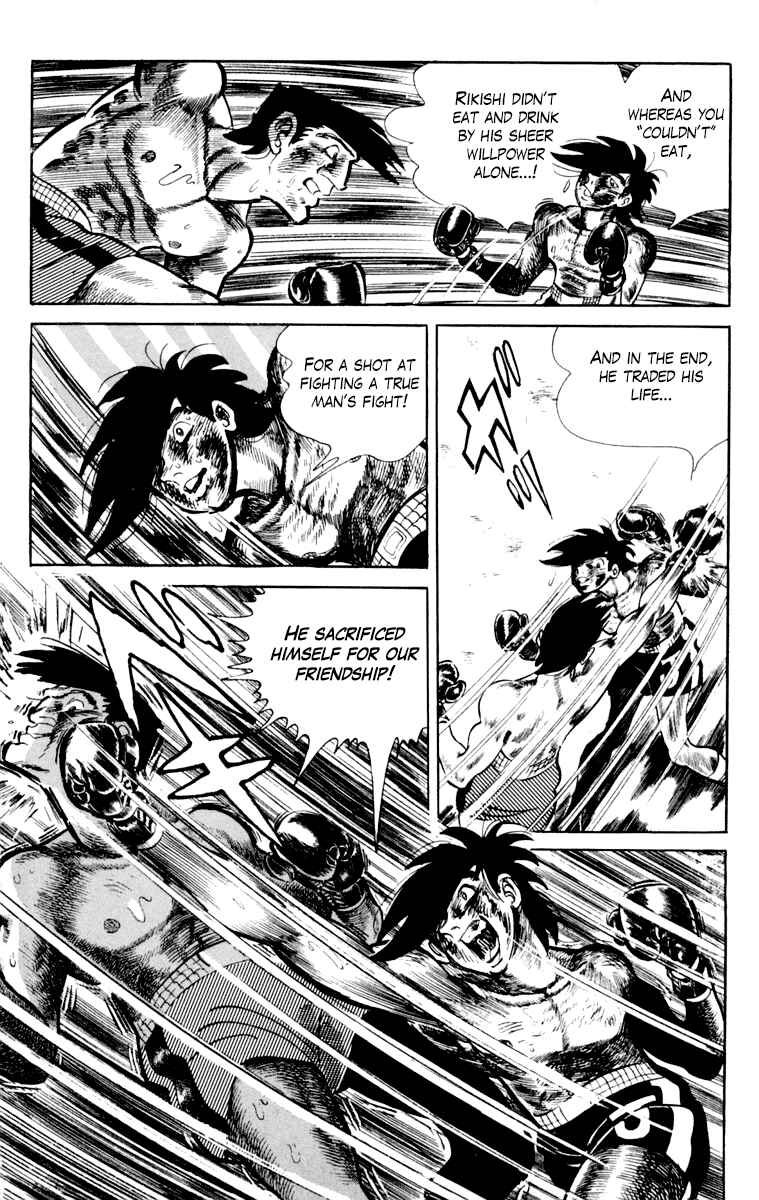 Page 107 Chapter 107 Tomorrows Joe