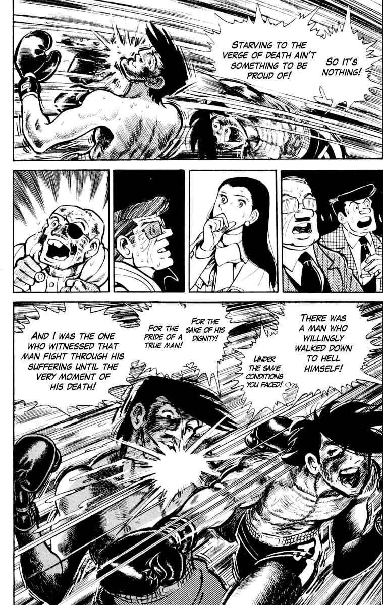 Page 108 Chapter 107 Tomorrows Joe