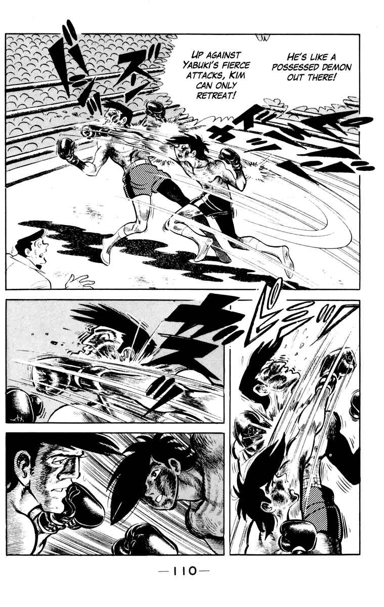 Page 111 Chapter 107 Tomorrows Joe