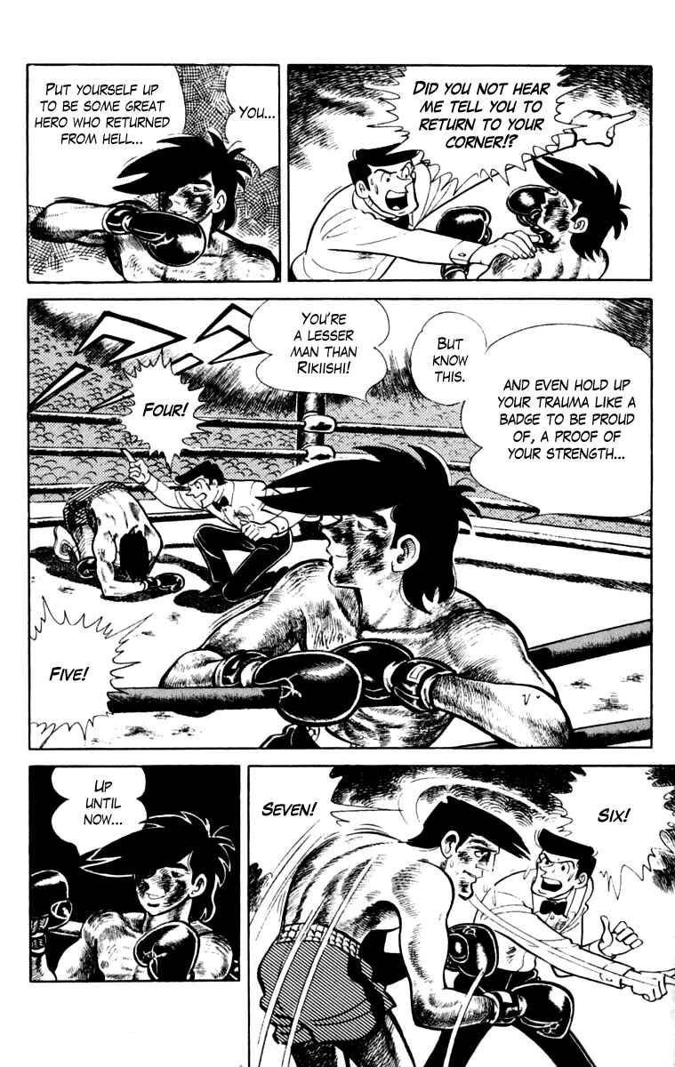 Page 114 Chapter 107 Tomorrows Joe