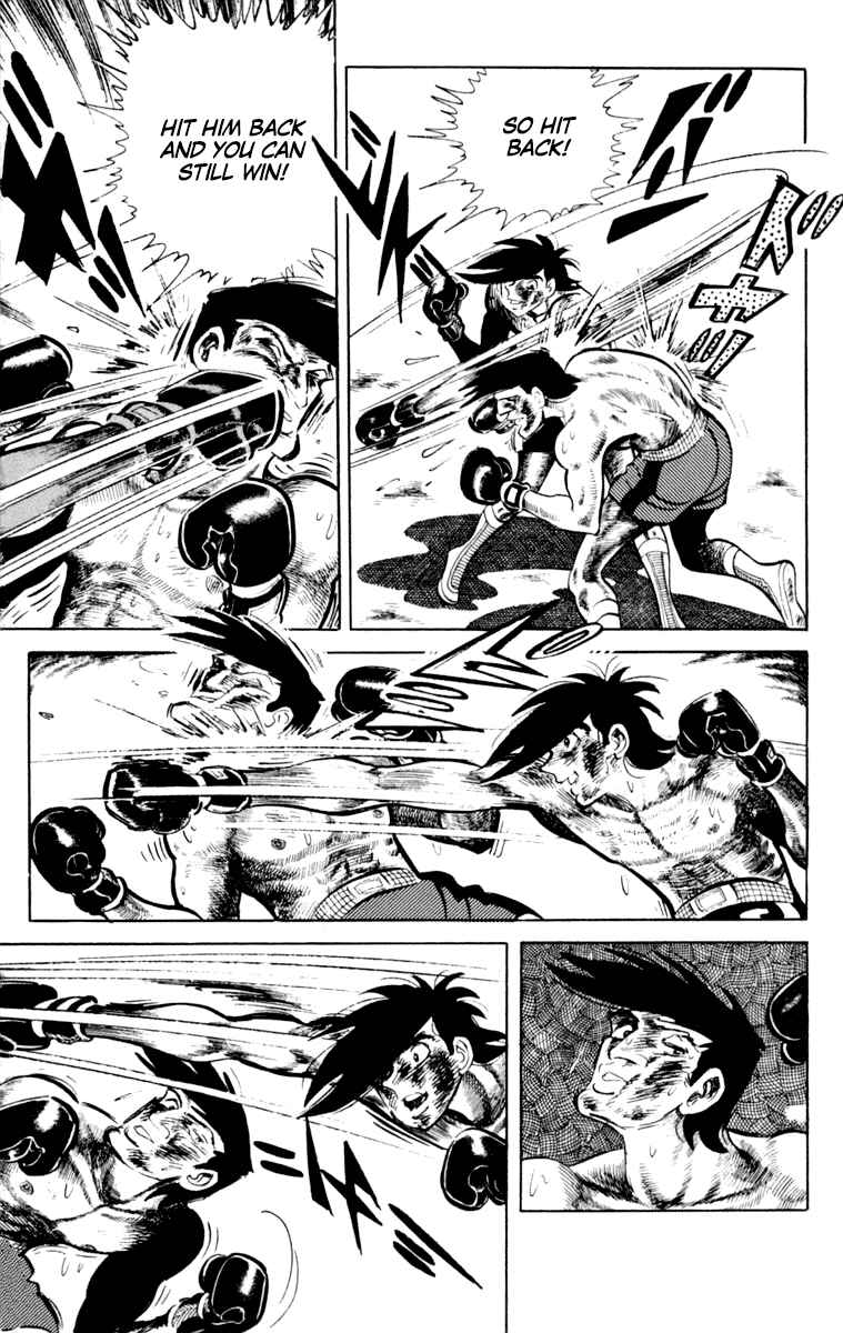 Page 117 Chapter 107 Tomorrows Joe
