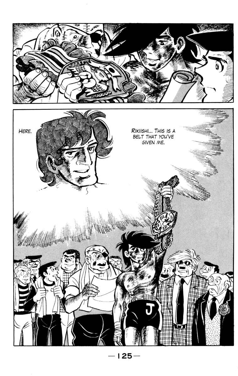 Page 126 Chapter 107 Tomorrows Joe