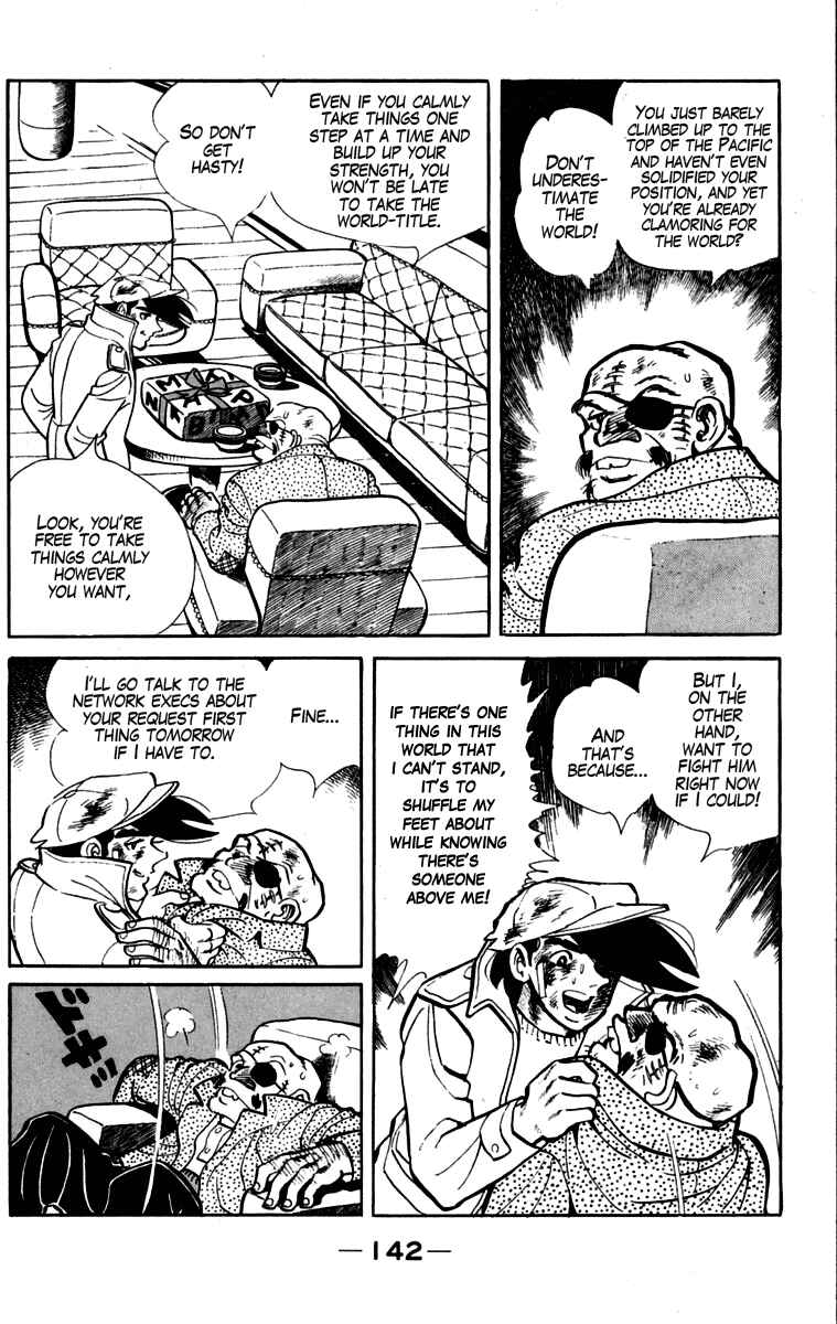 Page 142 Chapter 107 Tomorrows Joe