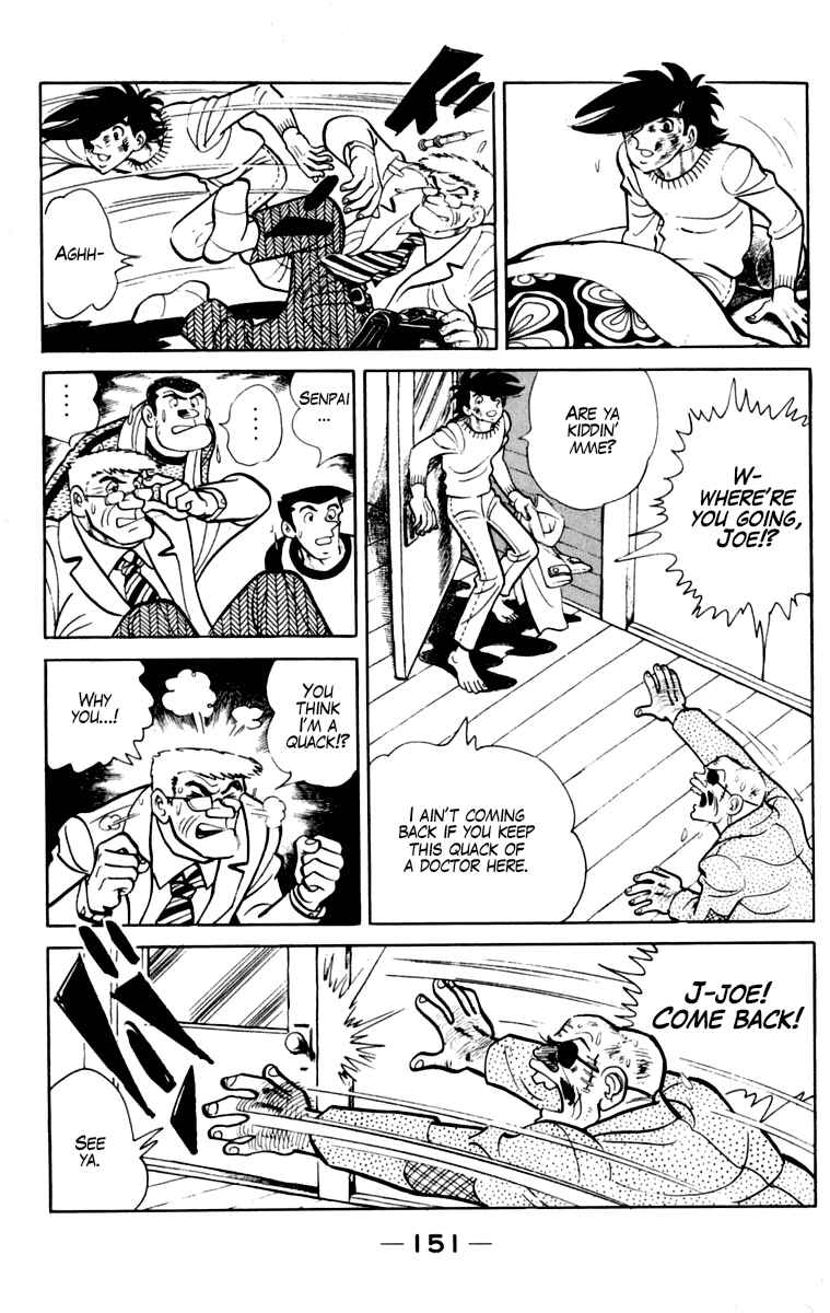 Page 151 Chapter 107 Tomorrows Joe