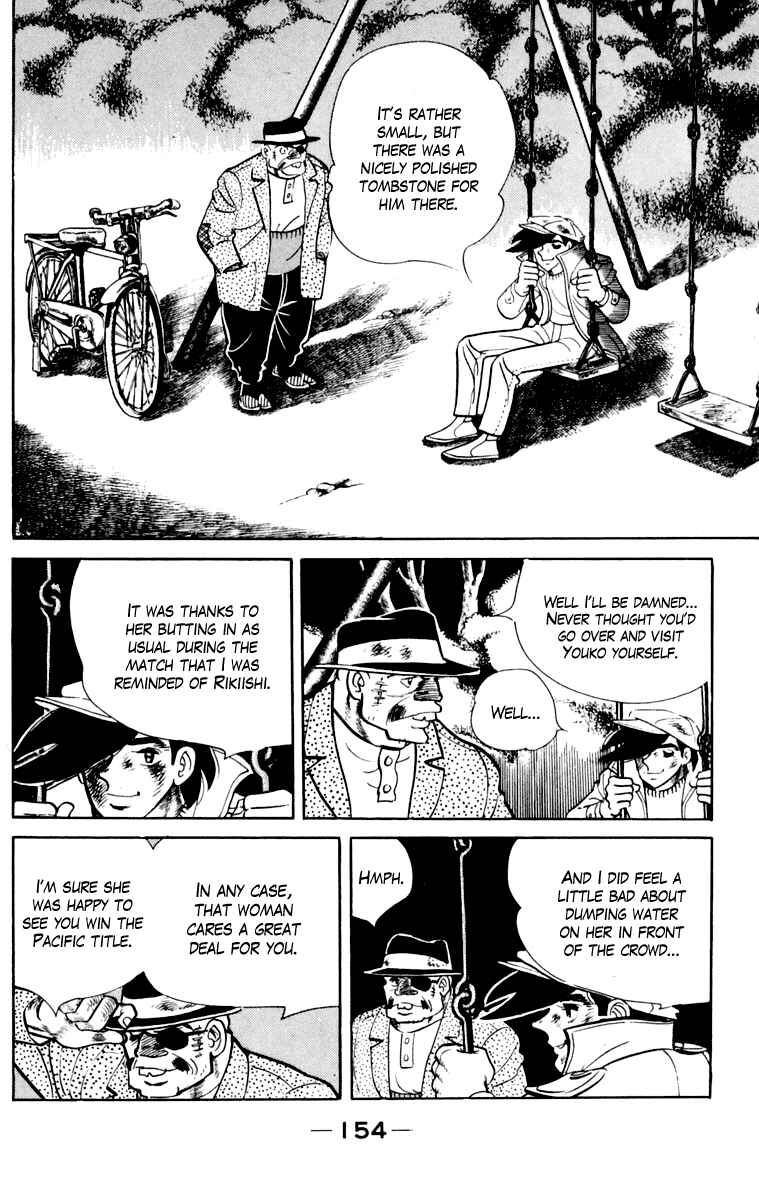 Page 154 Chapter 107 Tomorrows Joe