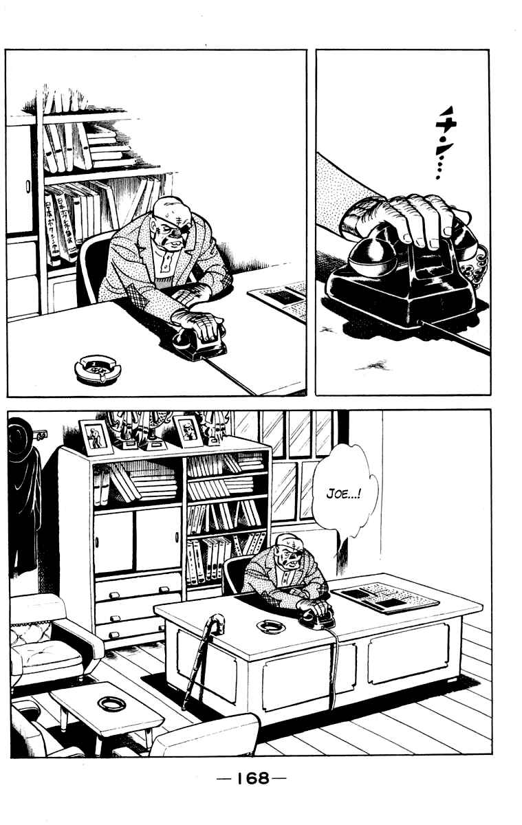 Page 166 Chapter 107 Tomorrows Joe