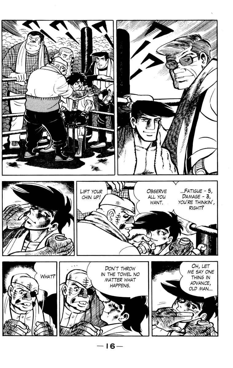 Page 17 Chapter 107 Tomorrows Joe
