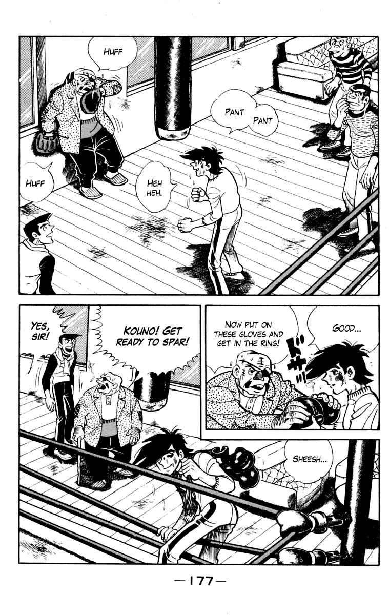 Page 175 Chapter 107 Tomorrows Joe