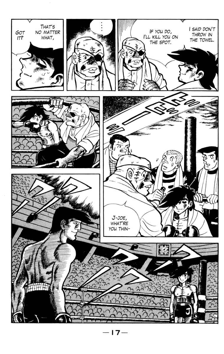 Page 18 Chapter 107 Tomorrows Joe