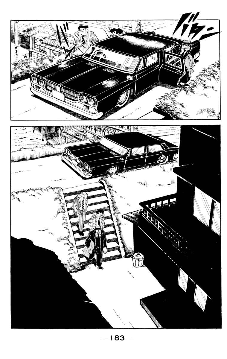 Page 181 Chapter 107 Tomorrows Joe