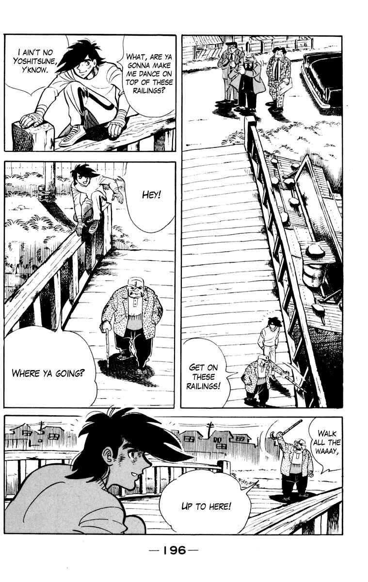 Page 193 Chapter 107 Tomorrows Joe