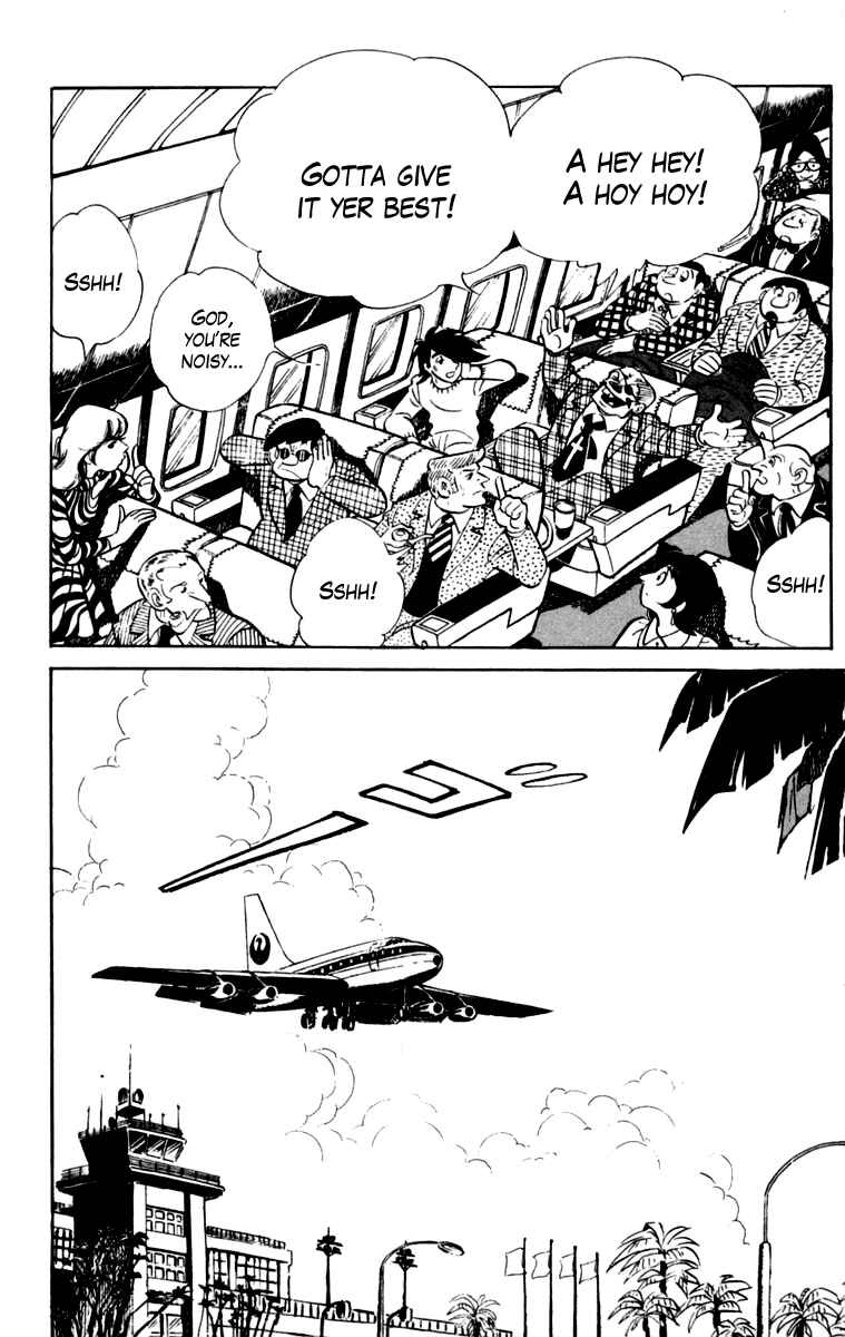 Page 204 Chapter 107 Tomorrows Joe