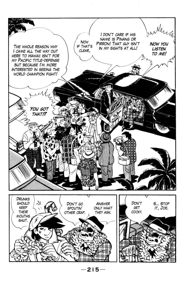 Page 212 Chapter 107 Tomorrows Joe