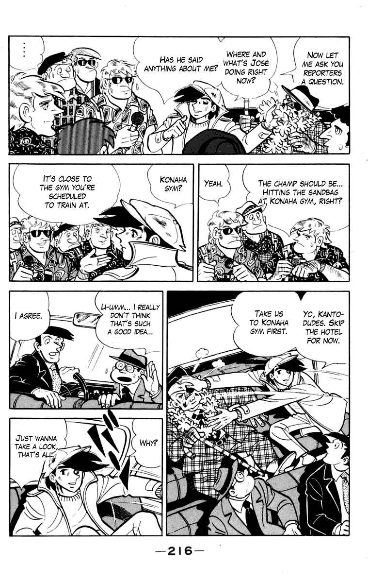 Page 213 Chapter 107 Tomorrows Joe