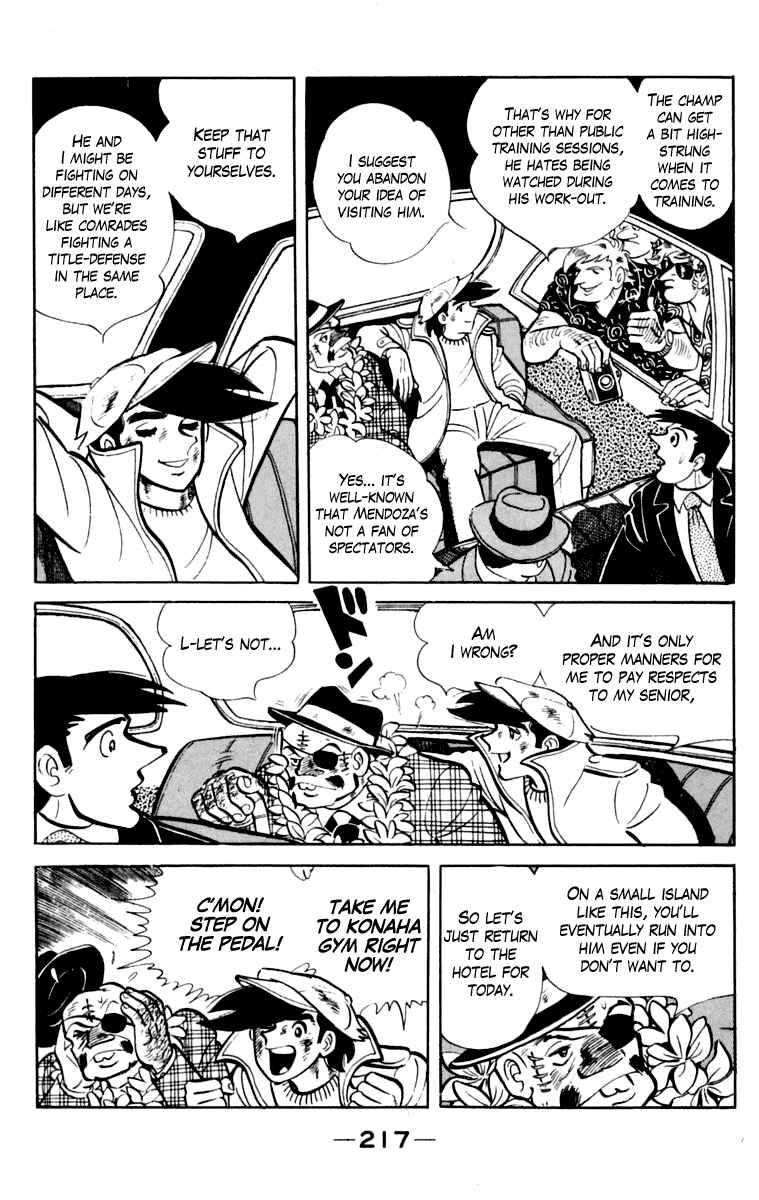 Page 214 Chapter 107 Tomorrows Joe