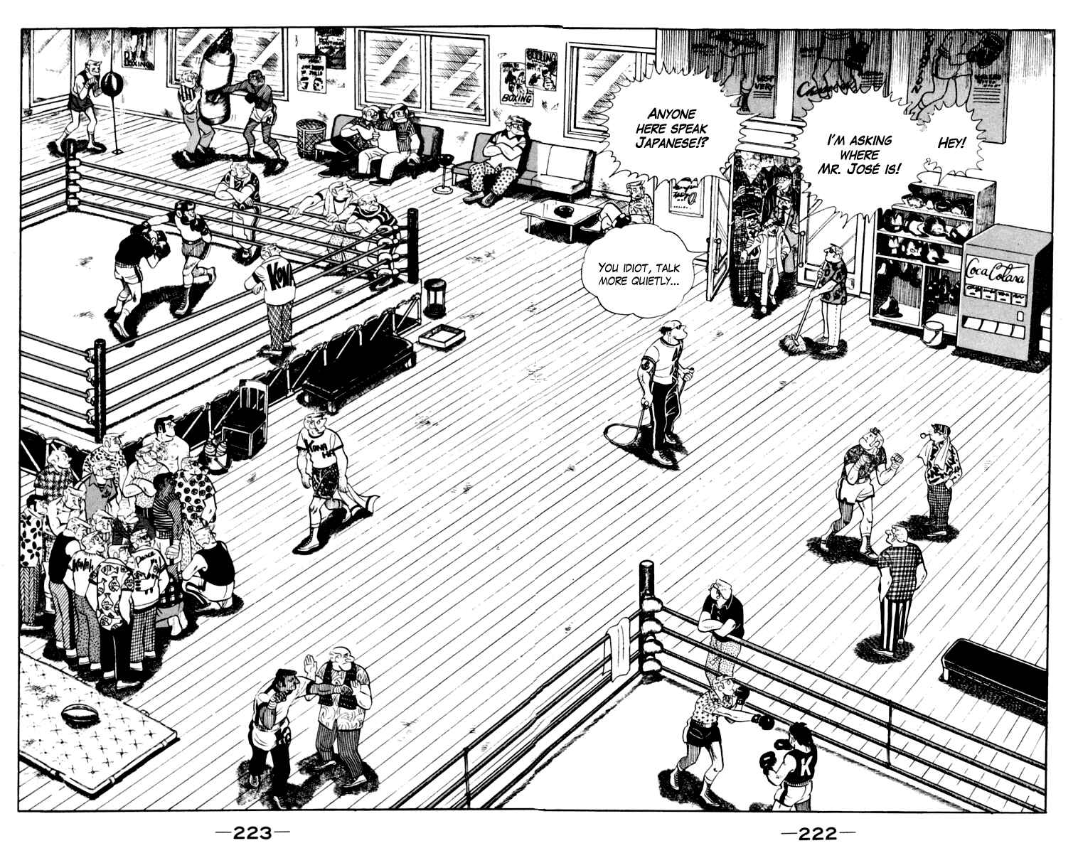 Page 218 Chapter 107 Tomorrows Joe