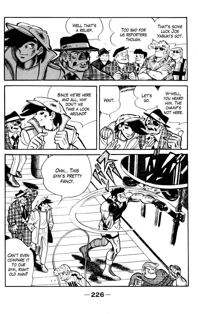 Page 221 Chapter 107 Tomorrows Joe