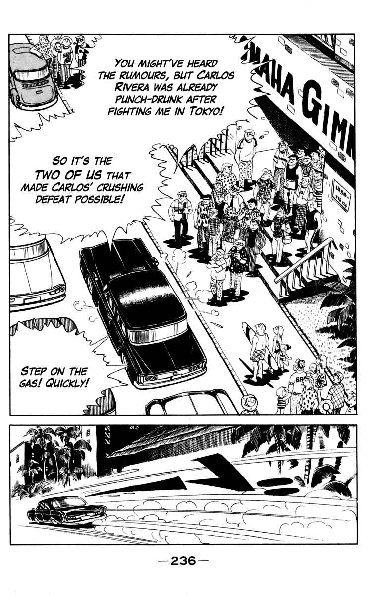 Page 231 Chapter 107 Tomorrows Joe