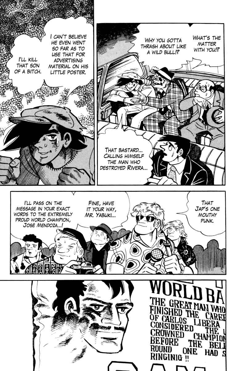 Page 232 Chapter 107 Tomorrows Joe