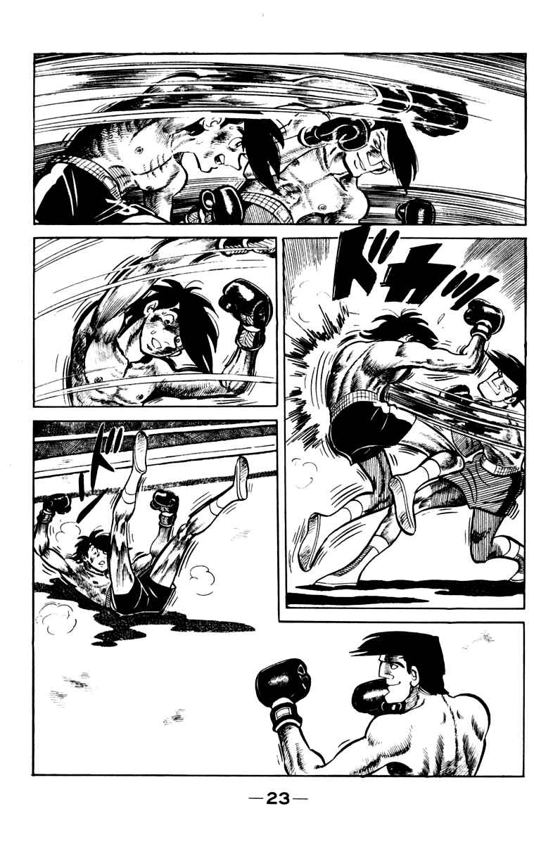 Page 24 Chapter 107 Tomorrows Joe