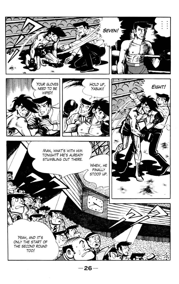 Page 27 Chapter 107 Tomorrows Joe
