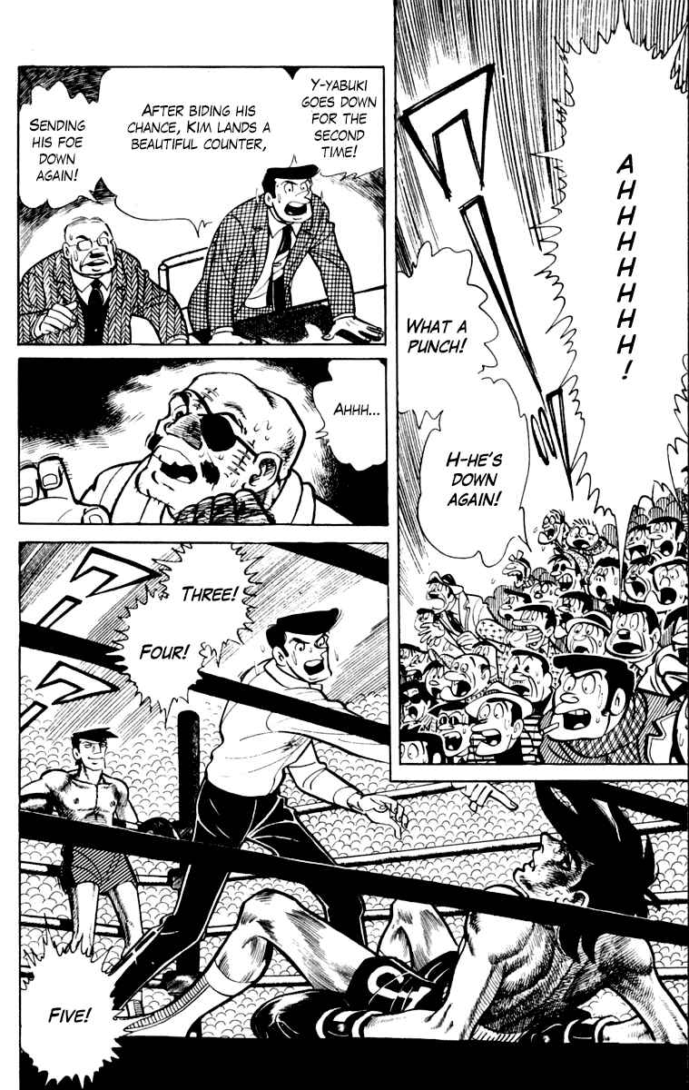 Page 31 Chapter 107 Tomorrows Joe