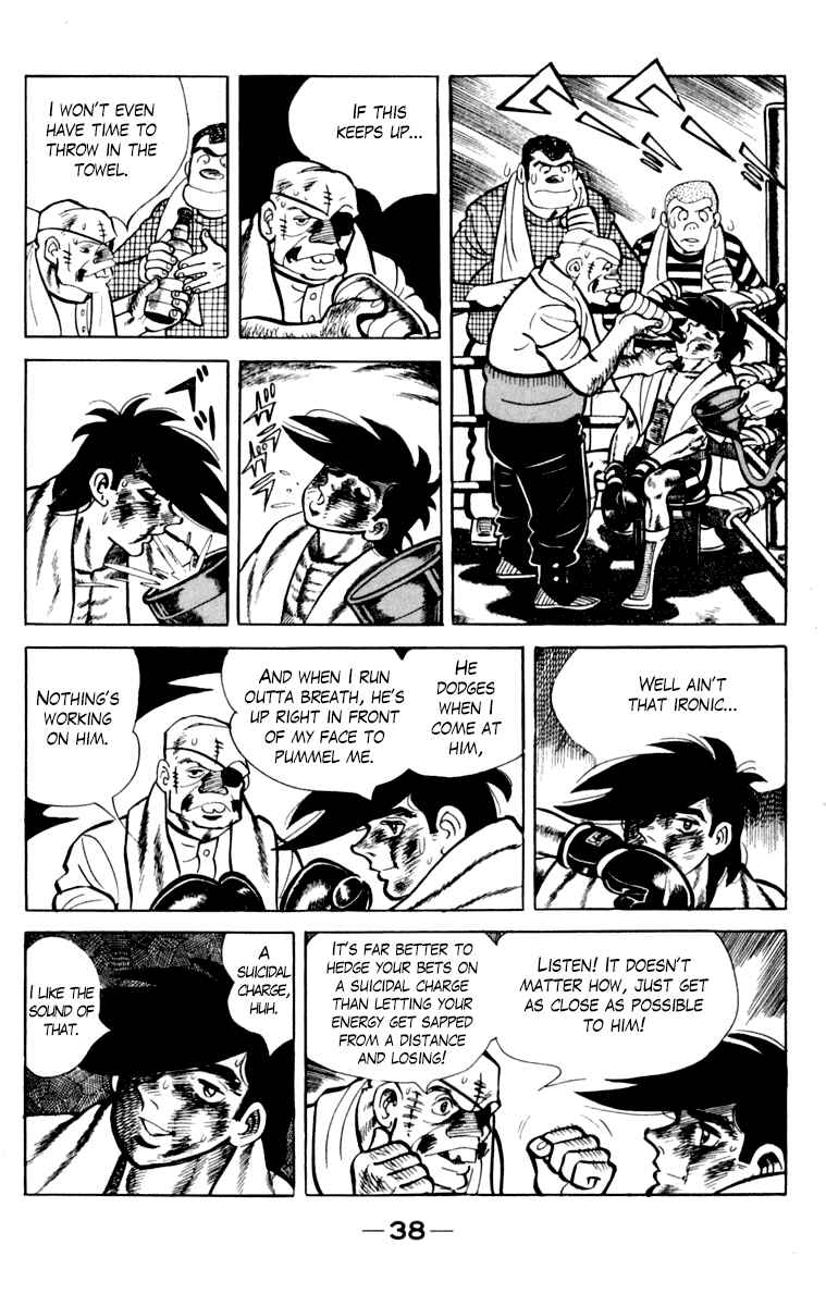 Page 39 Chapter 107 Tomorrows Joe